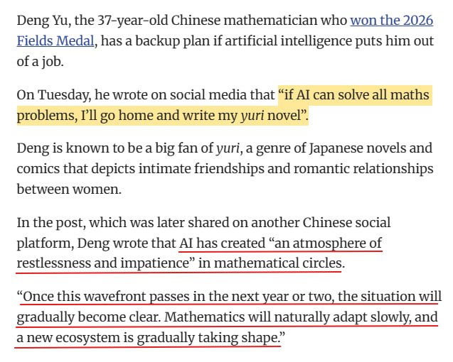 Fields Medalist Yu Deng on AI and Mathematics - 2