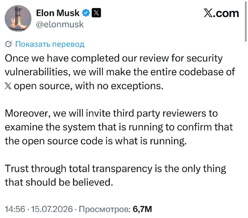 Elon Musk Promises to Make X Fully Open Source