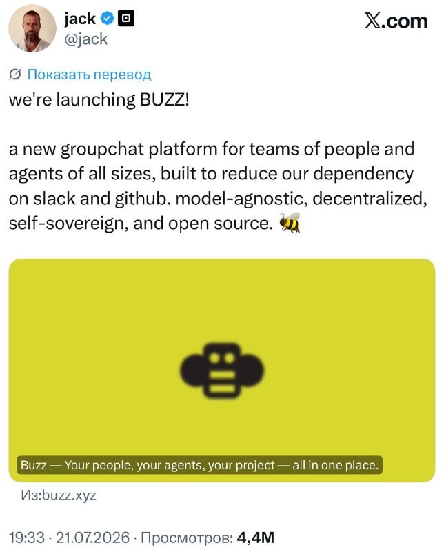 Jack Dorsey's New Project – Buzz: A Decentralized Workspace for People and Agents - 1