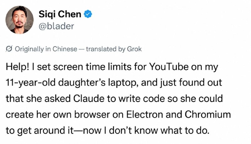 11-летняя девочка создала браузер с помощью Claude, чтобы обойти родительские ограничения