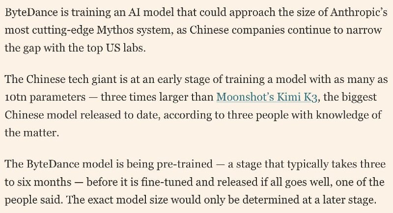 ByteDance Trains a Model with 10 Trillion Parameters - 3