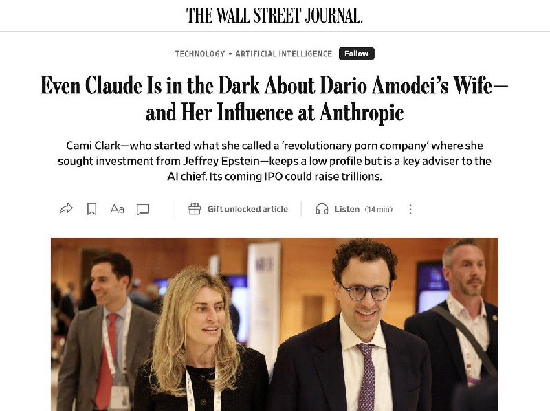 Scandal Surrounding Kemi Clark: The Mysterious Figure of Anthropic