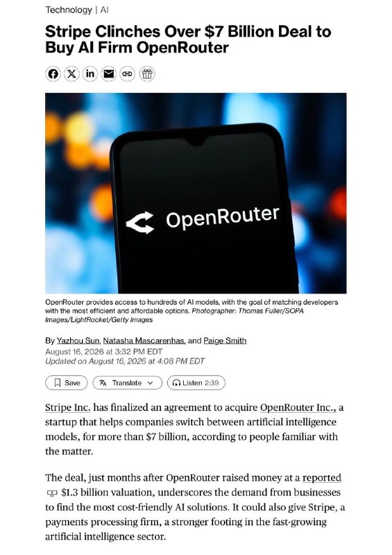 Stripe Acquires OpenRouter for $7 Billion