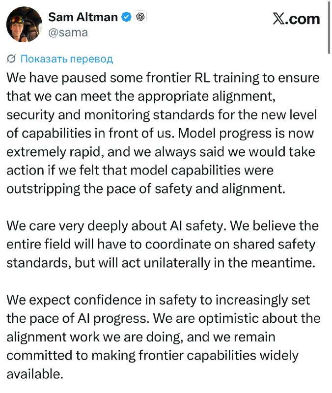 OpenAI ralentiza el desarrollo de modelos debido a riesgos de ciberseguridad