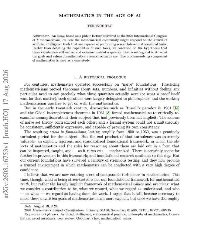 Terence Tao on Reimagining Mathematics in the Age of AI