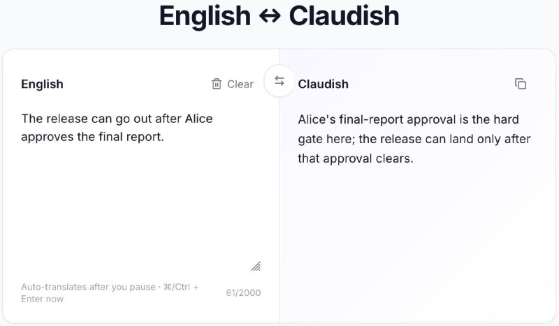 Новый переводчик на язык Claude