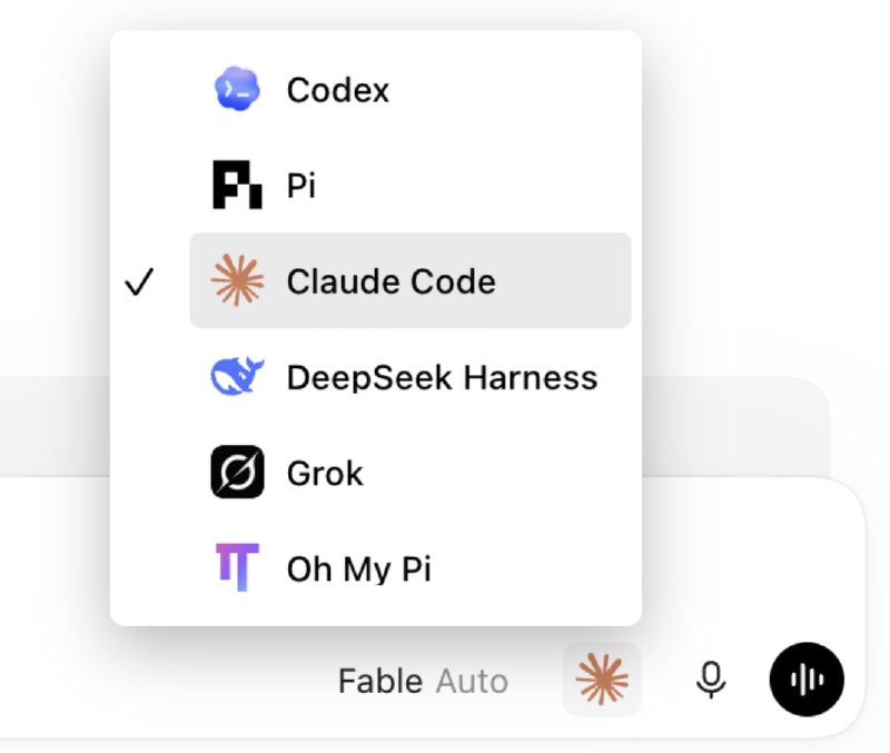 New Interface for Multiple Coding Agents - 1