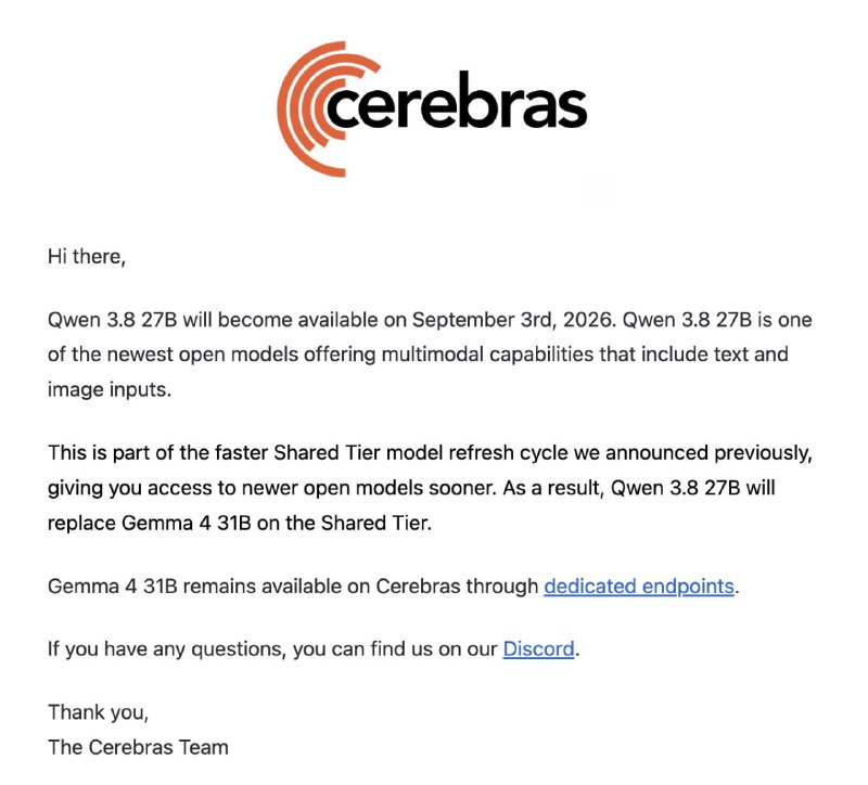 Cerebras начнёт хостить Qwen 3.8 27B с 3 сентября