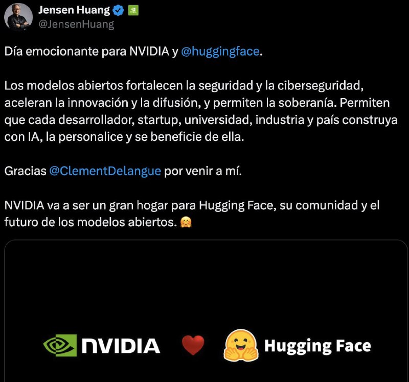 NVIDIA adquiere Hugging Face por 12.93 mil millones de dólares