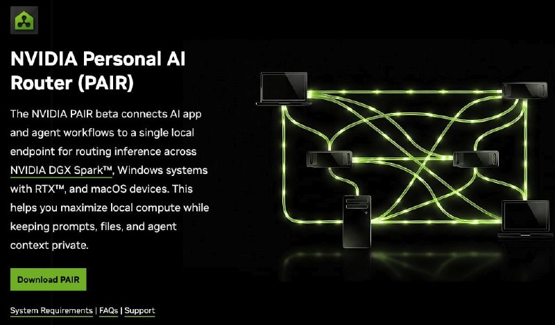 NVIDIA выпустила Personal AI Router