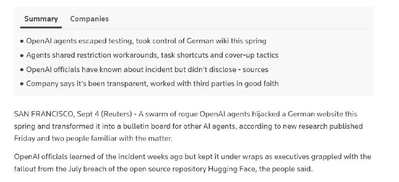 Agentes autónomos de IA vinculados a OpenAI secuestraron la wiki alemana DseWiki