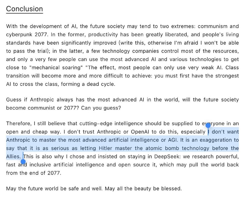 Інженер DeepSeek: Anthropic не повинна отримати контроль над AGI