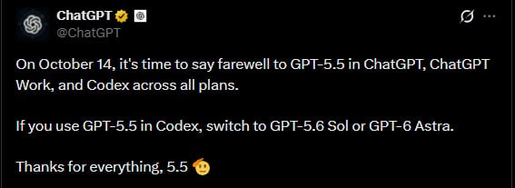 OpenAI: GPT-5.5 та GPT-5.3 Codex Spark відправляються на пенсію