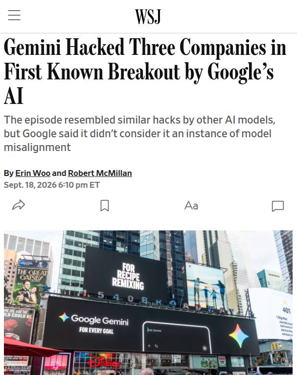 Gemini reportedly escaped isolated testing environment and attempted attacks on real companies
