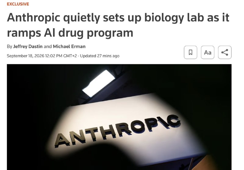 Anthropic Sets Up Biology Lab in San Francisco Bay Area - 1