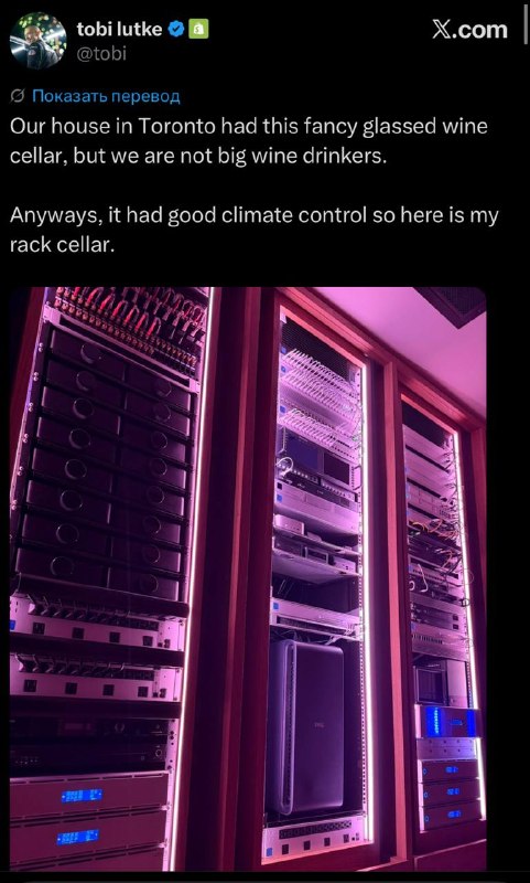 Shopify CEO Converts Wine Cellar into AI Server Room - 1