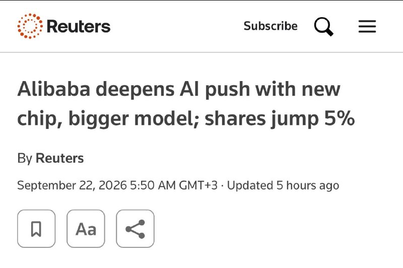 Alibaba Prepares 10-Trillion-Parameter Model