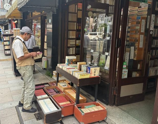 Кто скупает старые книги в Японии для обучения ИИ?