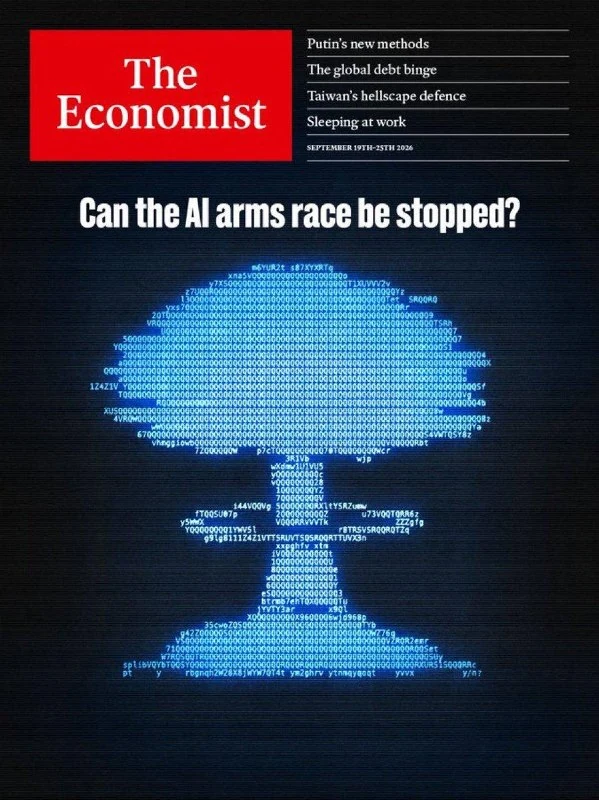 Мем про нову обкладинку The Economist: «Ми не нагнітаємо»