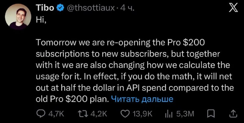 OpenAI brings back $200 Pro plan