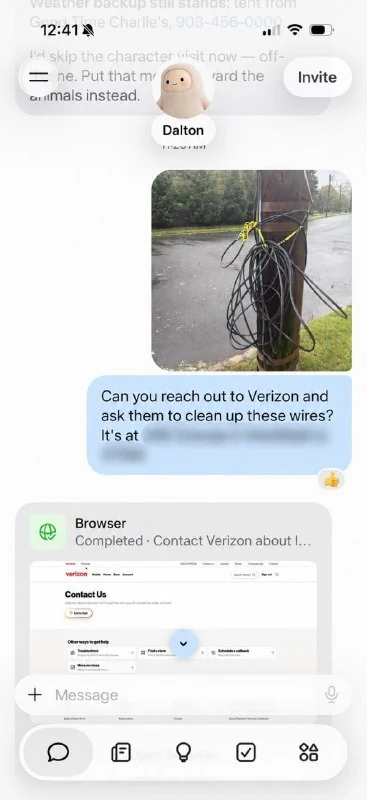 ШІ-агент Muse сам оформив заявку у Verizon після фото сплутаних дротів - 1