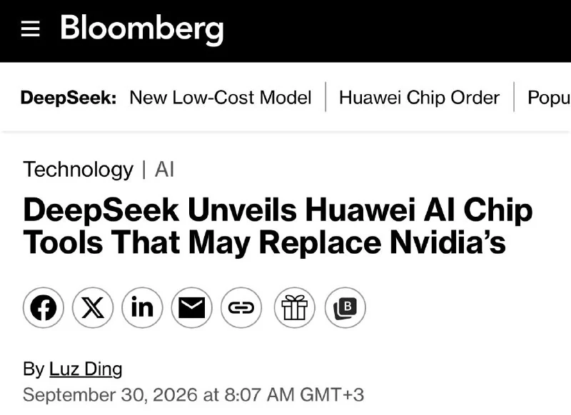 DeepSeek and Huawei Release Open-Source CUDA Alternative for Ascend Chips