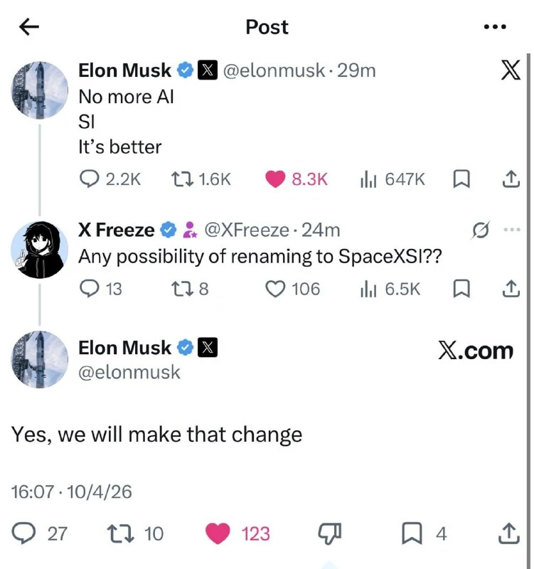 Elon Musk dice que SpaceXAI se renombrará como SpaceXSI - 1