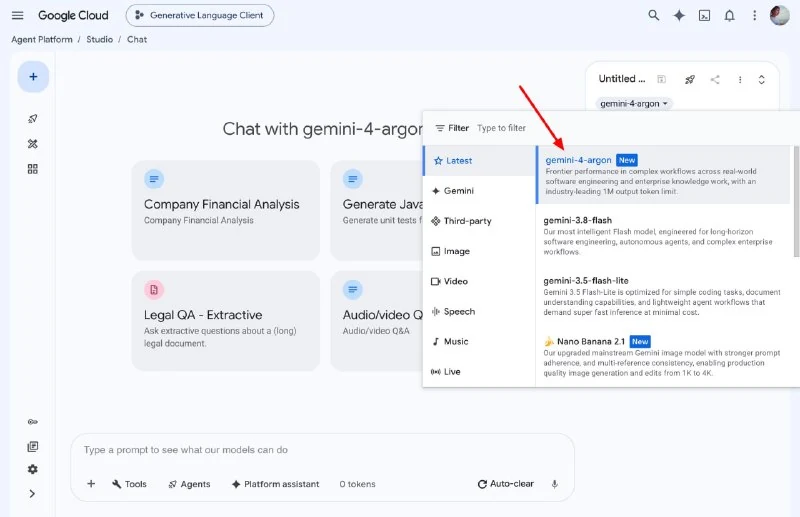 Google lança oficialmente o Gemini 4 Argon: preços da API e acesso nos apps