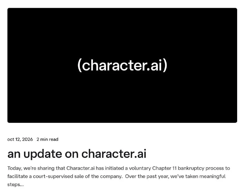 Character AI geht in die Insolvenz: Das Geschäftsmodell ging nie auf