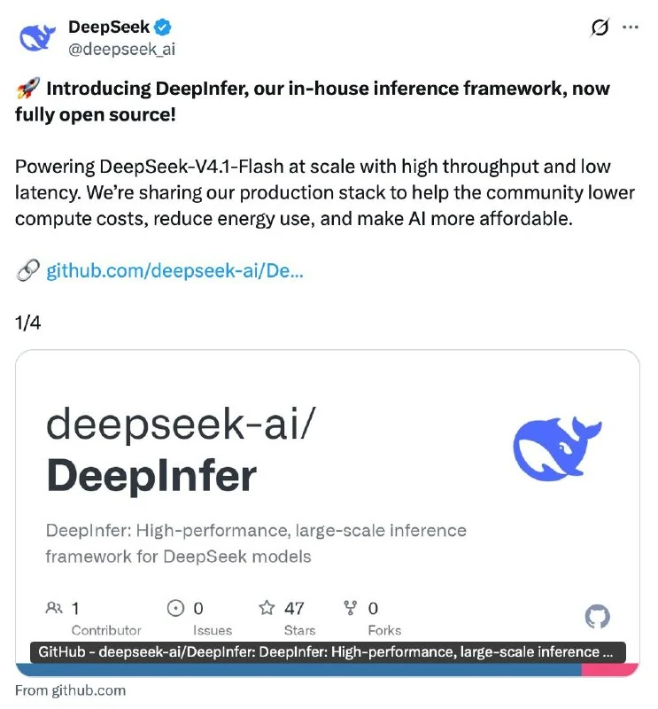 DeepSeek veröffentlicht DeepInfer, ein Open-Source-Inferenz-Framework