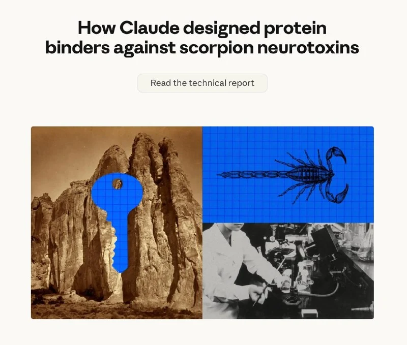 Внутренняя модель Claude помогла ученым разработать белок, который может стать антидотом от яда скорпиона