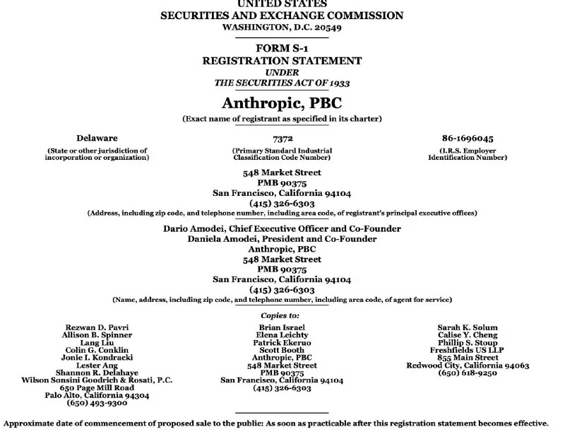Anthropic dépose un dossier d’IPO : croissance explosive des revenus, pertes massives et contrôle des fondateurs