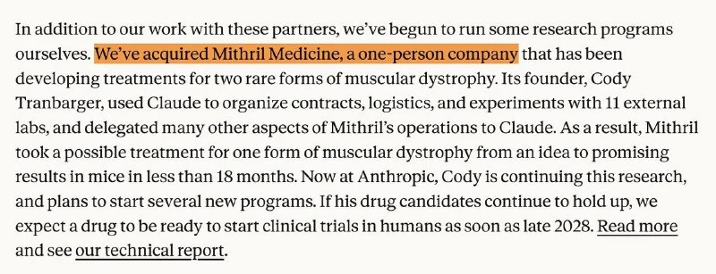 Anthropic придбала одноосібний стартап Mithril Medicine для розробки ліків